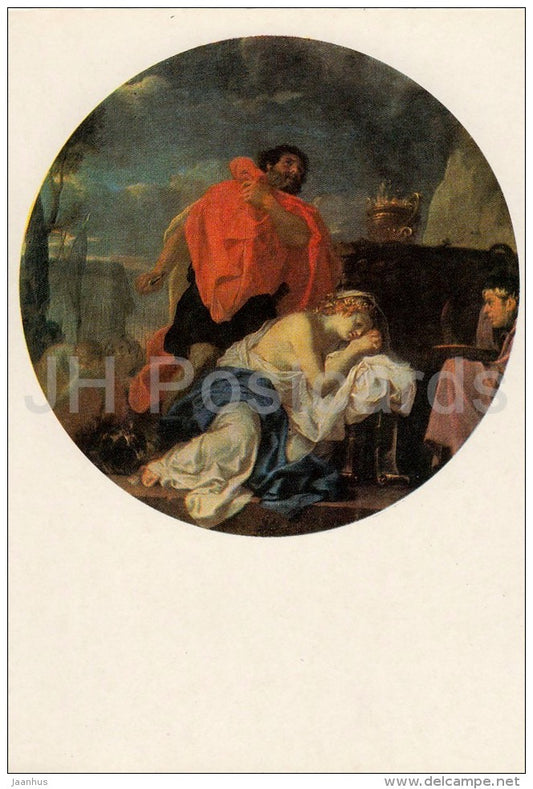 painting by Charles Le Brun - The sacrifice of Ivthaeus , 1660s - French art - 1980 - Russia USSR - unused - JH Postcards