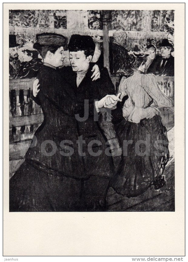 painting by Henri de Toulouse-Lautrec - Moulin Rouge . Dancers , 1892 - French Art - 1963 - Russia USSR - unused - JH Postcards