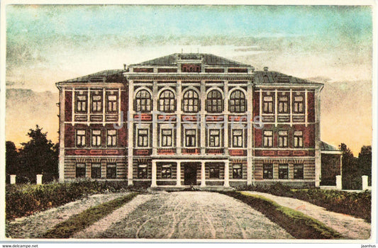 The Rakvere Teacher's Seminary - Virumaa - OLD POSTCARD REPRODUCTION! - 1 - 1990 - Estonia USSR - unused - JH Postcards