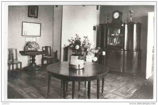 dining room - Mikhaylovskoye Museum Reserve - 1988 - Russia USSR - unused - JH Postcards