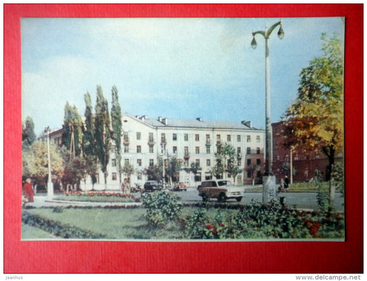 residental buildings at Lenin Square - Brest - 1961 - Belarus USSR - unused - JH Postcards