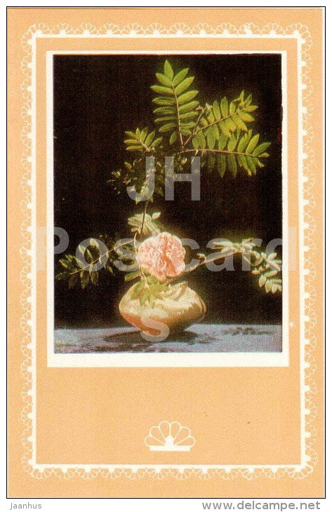 carnation - ikebana - flowers composition - 1981 - Latvia USSR - unused - JH Postcards