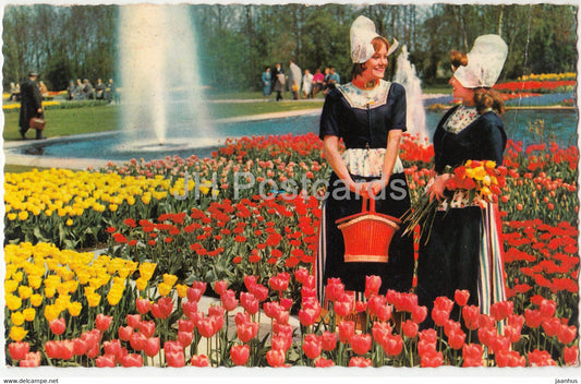 Holland in Bloementooi - Holland in Flowerdecoration - Folk Costumes - 1968 - Netherlands - used - JH Postcards