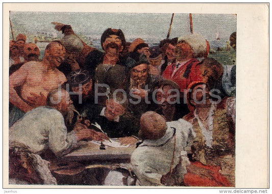painting by I. Repin - Cossacks , 1890-91 - Russian art - 1955 - Russia USSR - unused - JH Postcards