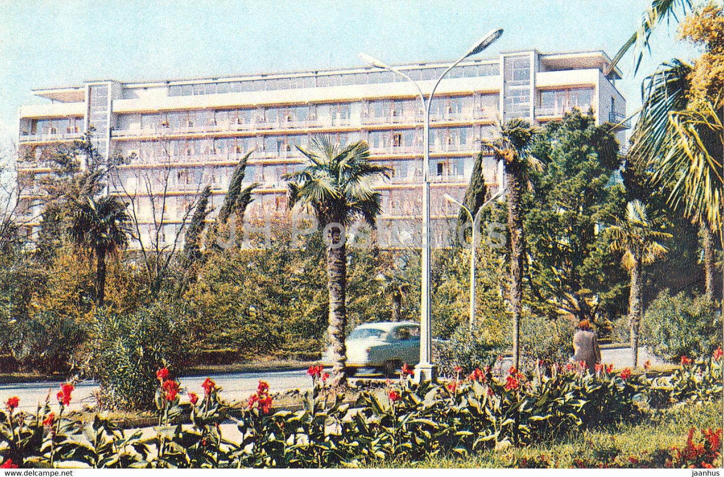 Sochi - Pension House Svetlana - 1972 - Russia USSR - unused - JH Postcards