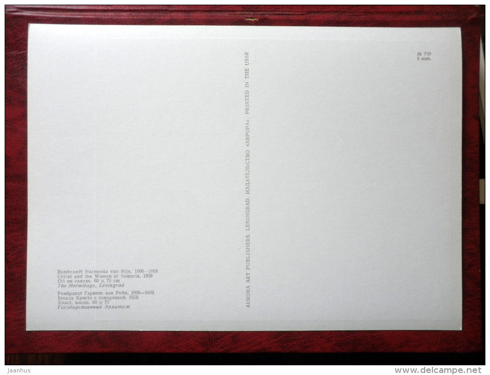 Painting by Rembrandt - Christ and the Woman of Samaria , 1659 - maxi card - dutch art - 1973 - unused - JH Postcards