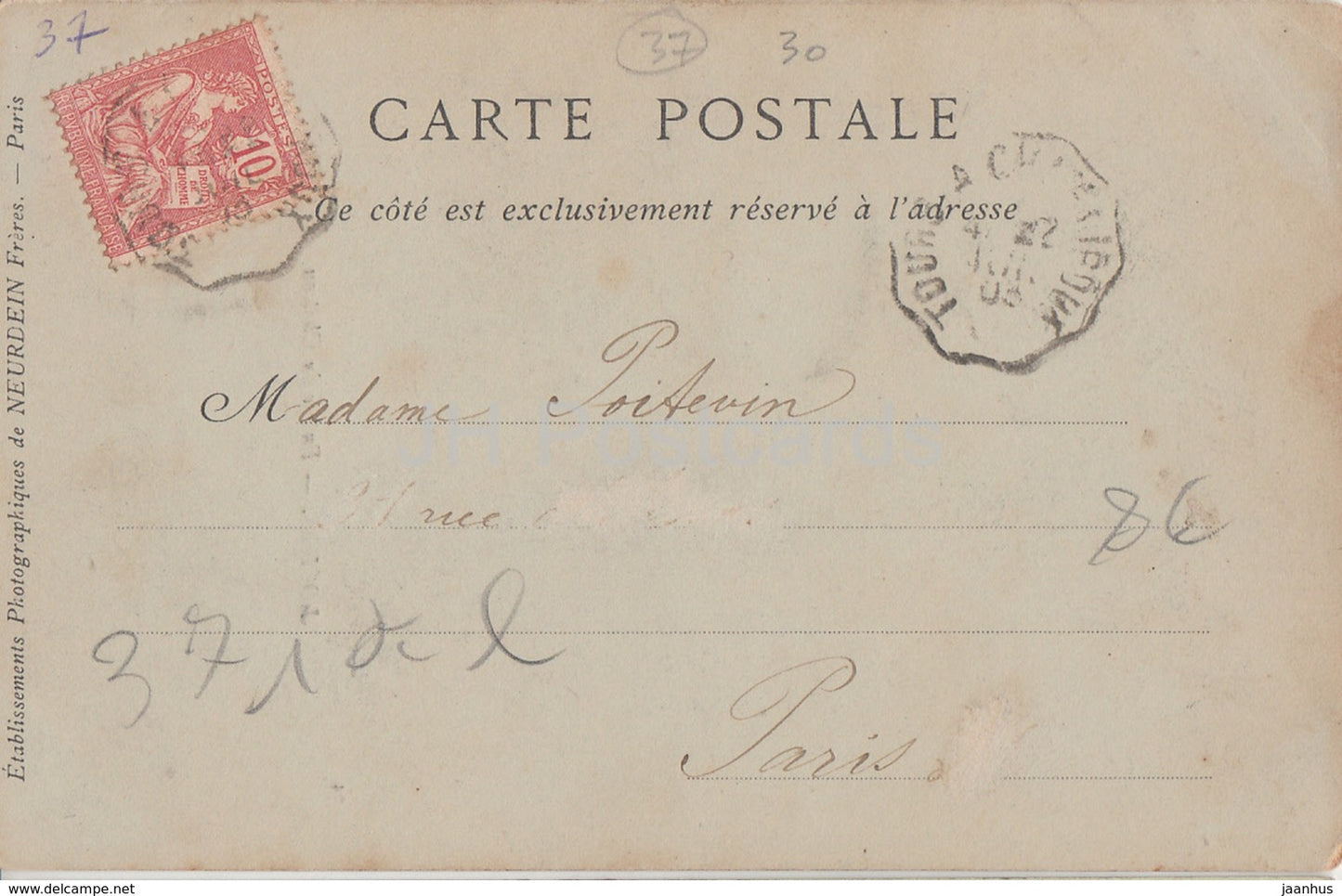 Loches - Entree du Chateau - castle - 24 - old postcard - France - used