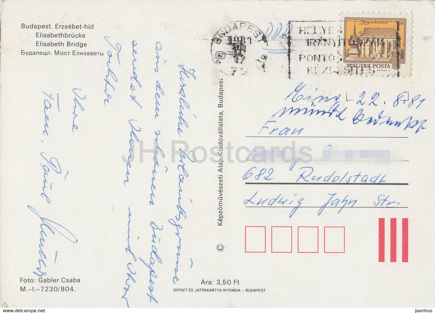 Budapest - Elisabeth Bridge - 1981 - Hungary - used