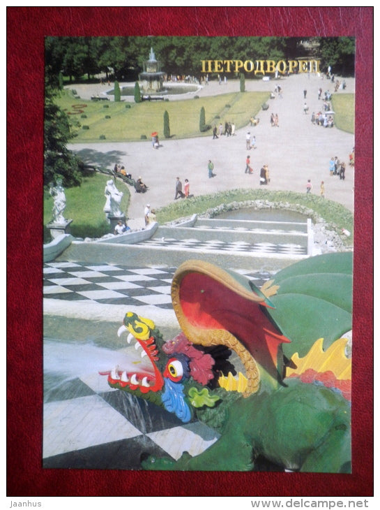 Chess Hill Cascade - Petrodvorets - 1986 - Russia USSR - unused - JH Postcards