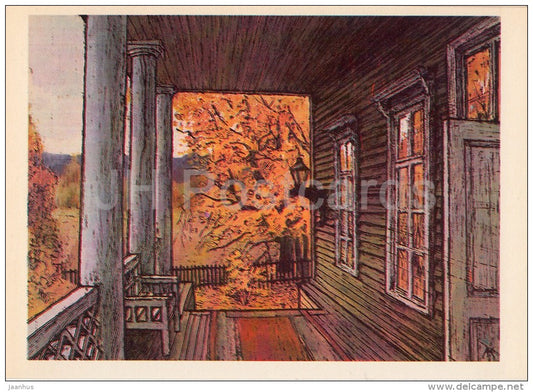 Osip-Vulf´s House . Balcony - Trigorskoye - Mikhaylovskoye - illustration by L. Korsakov - Russia USSR - 1981 - un - JH Postcards