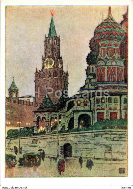 Moscow Kremlin - Kremlin Clock - Kremlin Chimes - illustration by M. Matorin - 1962 - Russia USSR - unused - JH Postcards