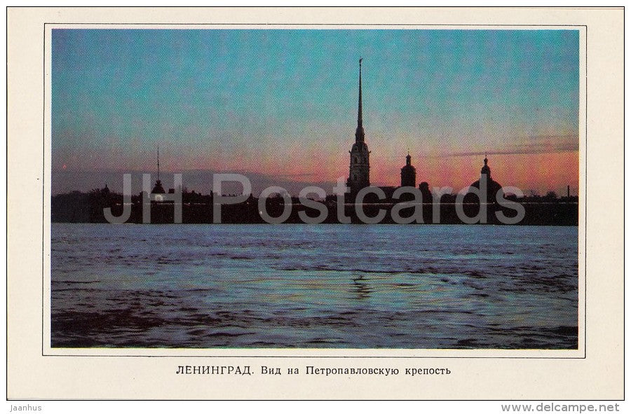 View of The Peter and Paul Fortress - Leningrad - St. Petersburg - 1977 - Russia USSR - unused - JH Postcards