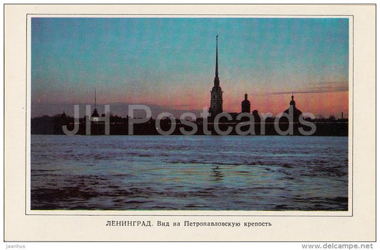 View of The Peter and Paul Fortress - Leningrad - St. Petersburg - 1977 - Russia USSR - unused - JH Postcards