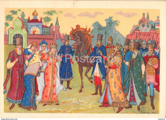 The Tale of Tsar Saltan by A. Pushkin - Fairy Tale - 1966 - Russia USSR - unused - JH Postcards