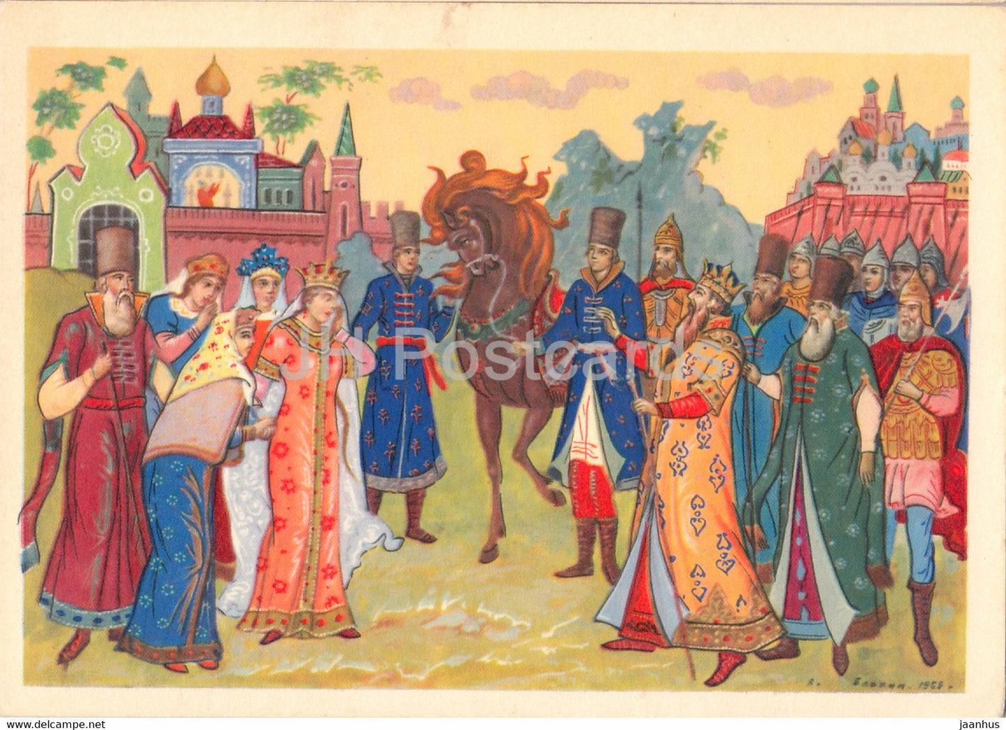 The Tale of Tsar Saltan by A. Pushkin - Fairy Tale - 1966 - Russia USSR - unused - JH Postcards