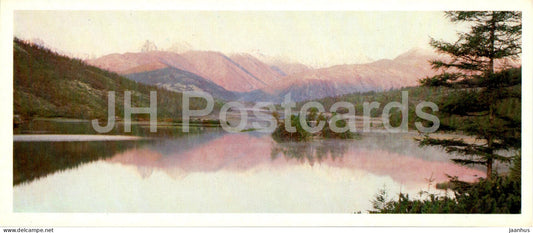 Jack London lake - Magadan Region - 1986 - Russia USSR - unused - JH Postcards