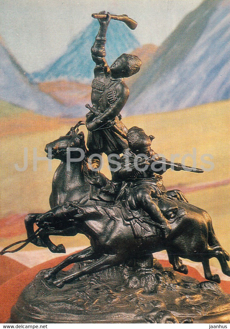 Djigits - skilful horsemen - Jigit - horse - cast iron - Products of the Kasli Masters - 1976 - Russia USSR - unused - JH Postcards