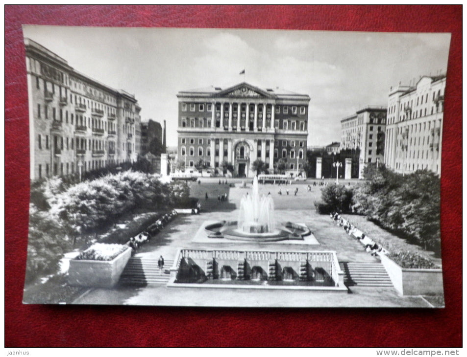 Soviet square - Mossovet - fountain - Moscow - 1953 - Russia USSR - unused - JH Postcards