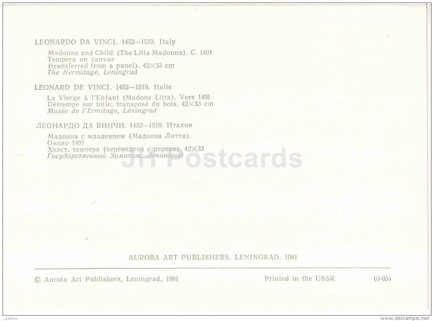 painting by Leonardo da Vinci - Madonna and Child (Litta Madonna) , 1491 - italian art - Russia USSR - unused - JH Postcards