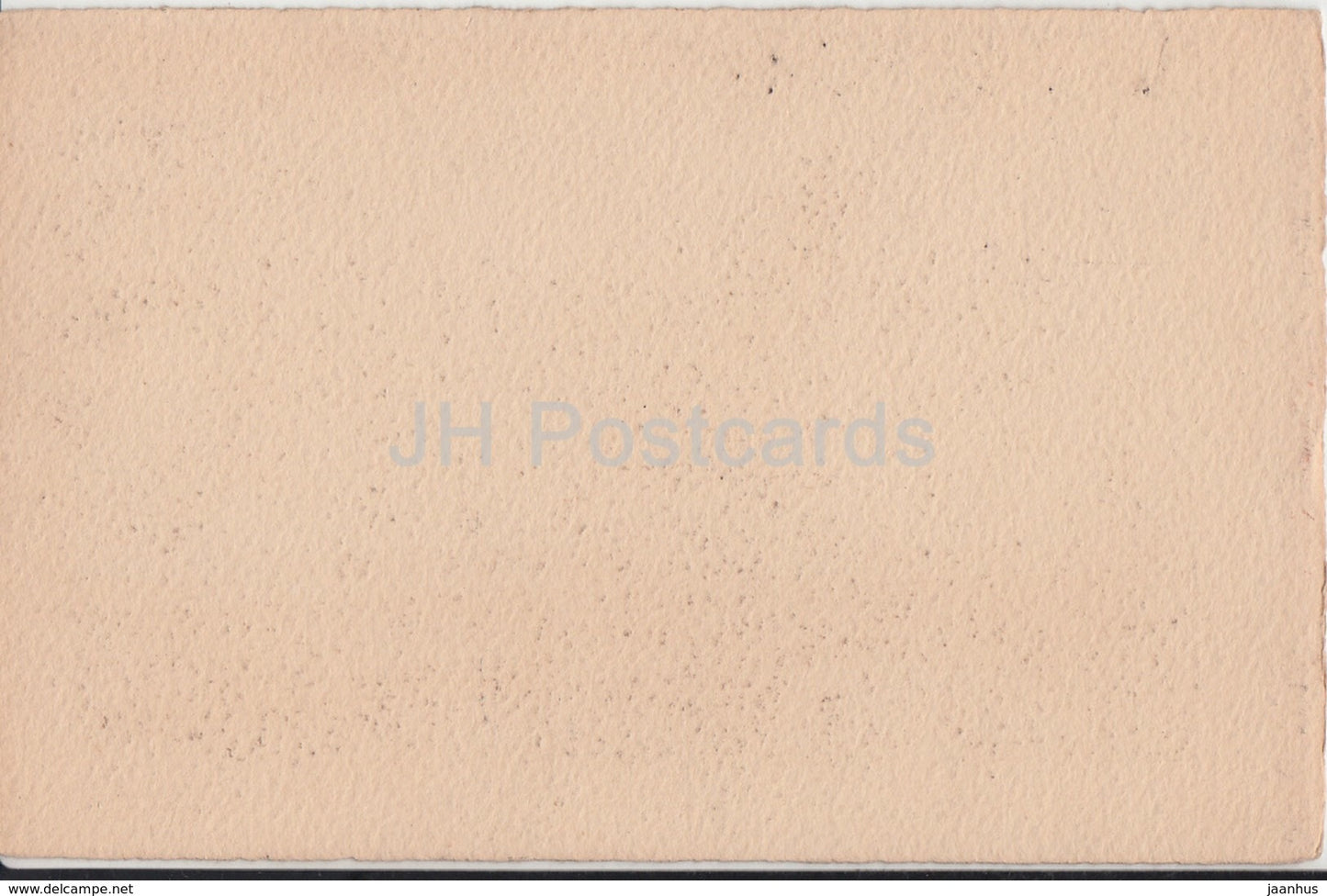 Le Chateau de Loches - illustration - old postcard - France - unused