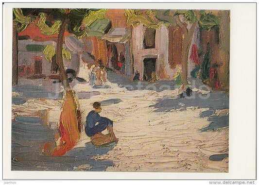 painting by Moses Toidze - A Narrow Street , 1895 - Georgian art - 1984 - Russia USSR - unused - JH Postcards