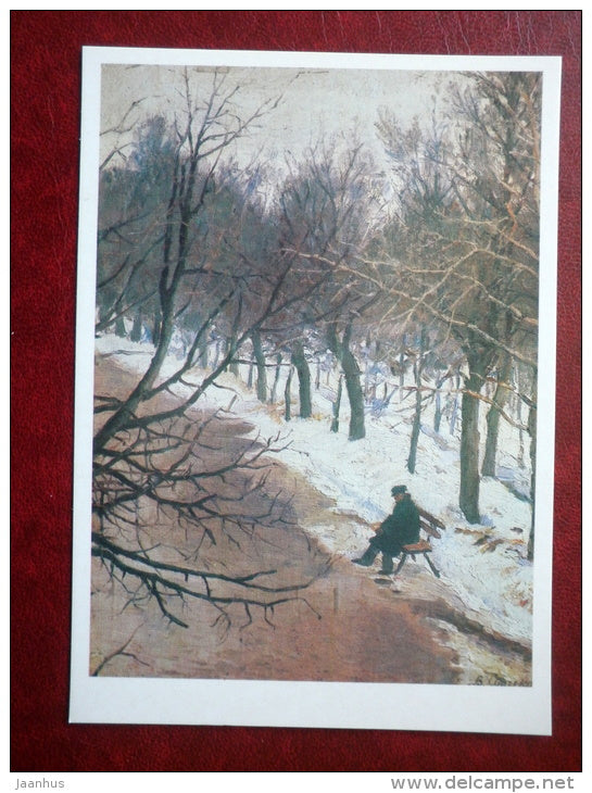 painting by V. Surikov , Zubovsky Boulevard in winter , 1880s - russian art  - unused - JH Postcards