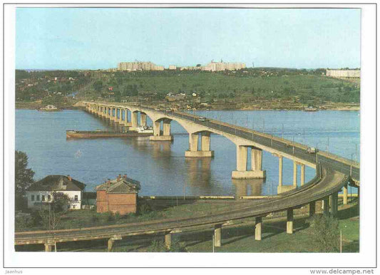 bridge across the Volga river - Kostroma - 1984 - Russia USSR - unused - JH Postcards