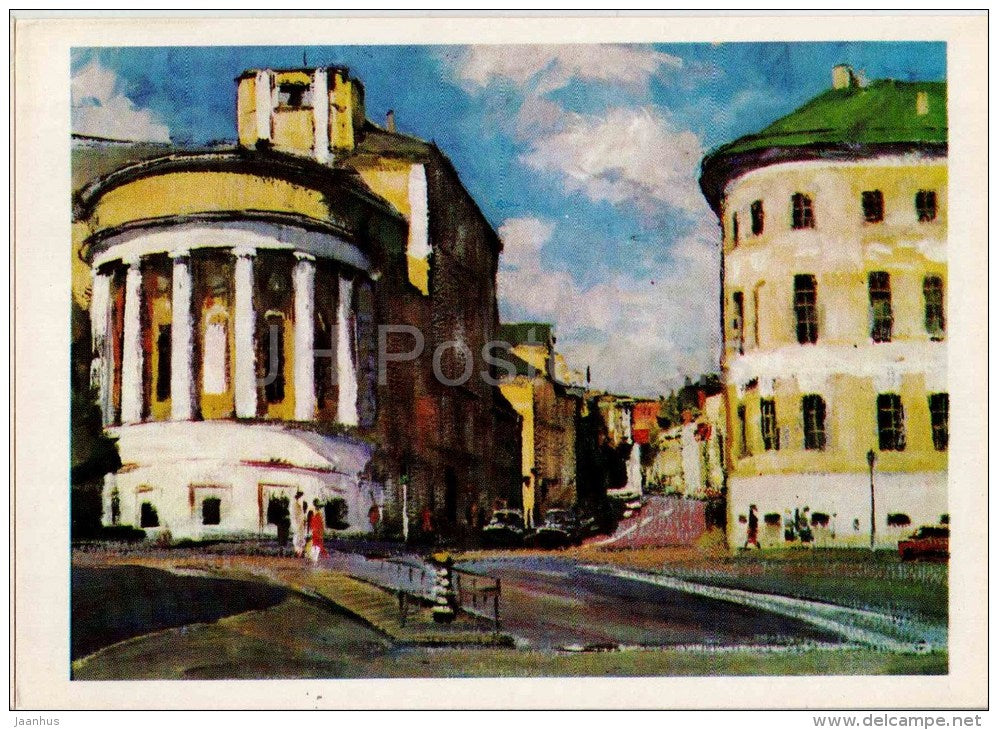 painting by G. Manizer - Herzen street - kremlin - russian art - unused - JH Postcards