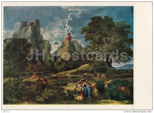 painting by Nicolas Poussin - Landscape with Polyphemus - French art - 1957 - Russia USSR - unused - JH Postcards