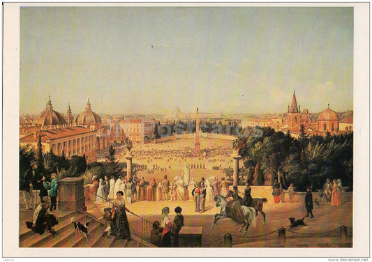 painting by A. Ivanov - View of Piazza del Popolo from Pincho mountain in Rome , 1854 - 1987 - Russia USSR - unused - JH Postcards
