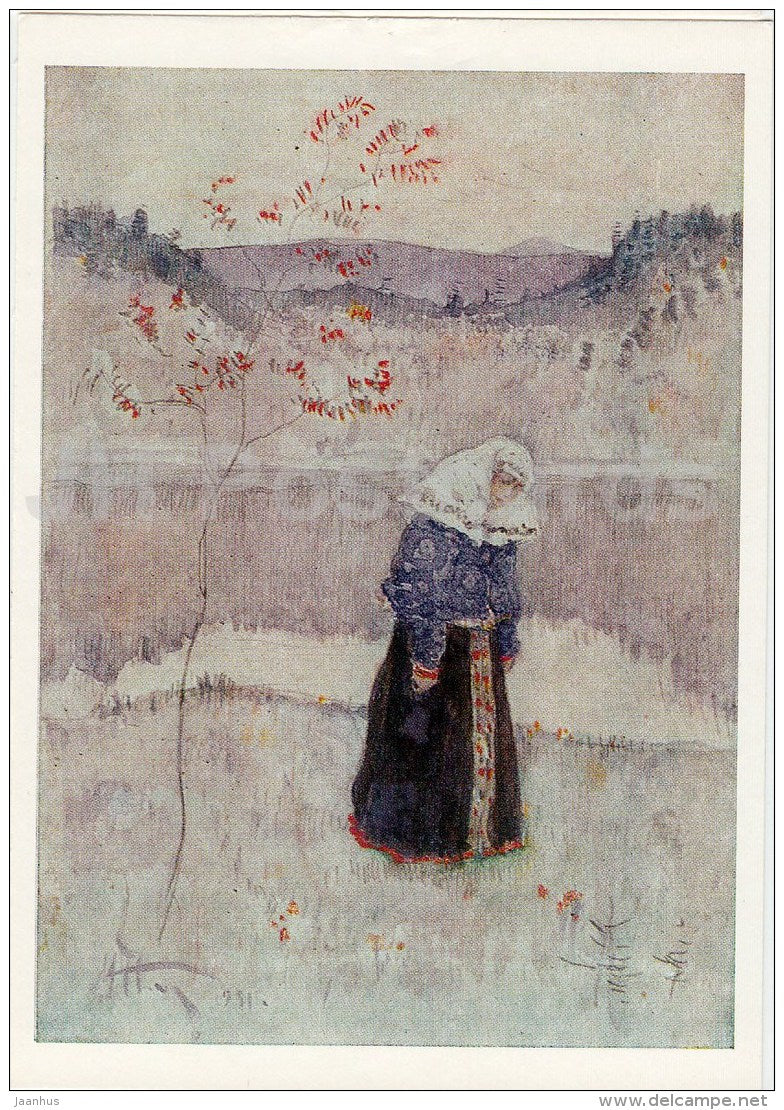 painting by M. Nesterov - Portrait of V. Vasnetsova , 1925 - Russian art - 1988 - Russia USSR - unused - JH Postcards