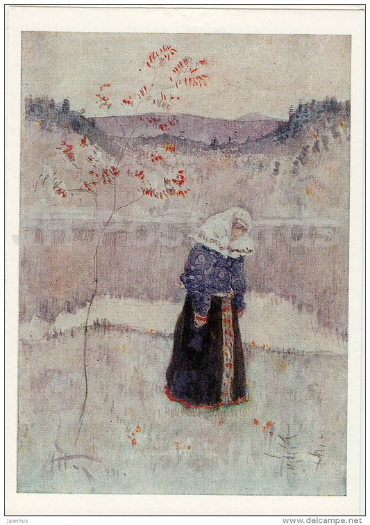 painting by M. Nesterov - Portrait of V. Vasnetsova , 1925 - Russian art - 1988 - Russia USSR - unused - JH Postcards