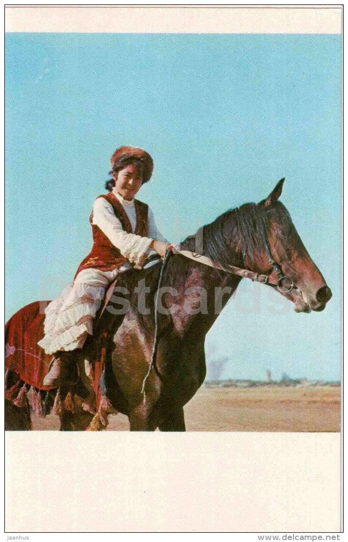 rider - horse - 1974 - Kyrgyzstan USSR - unused - JH Postcards
