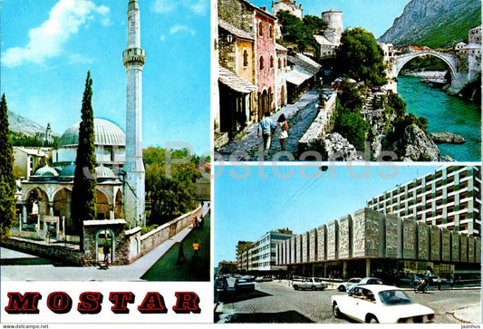 Mostar - multiview - S 262 - Yugoslavia - Bosnia and Herzegovina - unused - JH Postcards