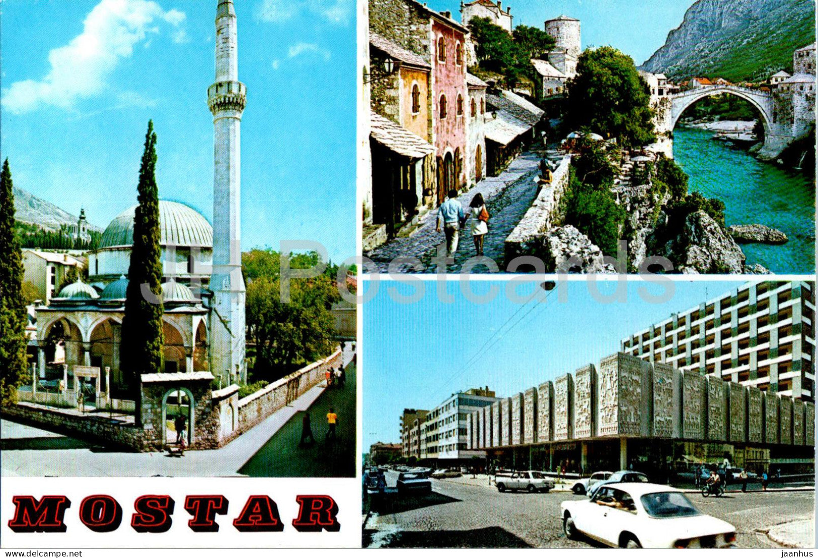 Mostar - multiview - S 262 - Yugoslavia - Bosnia and Herzegovina - unused - JH Postcards