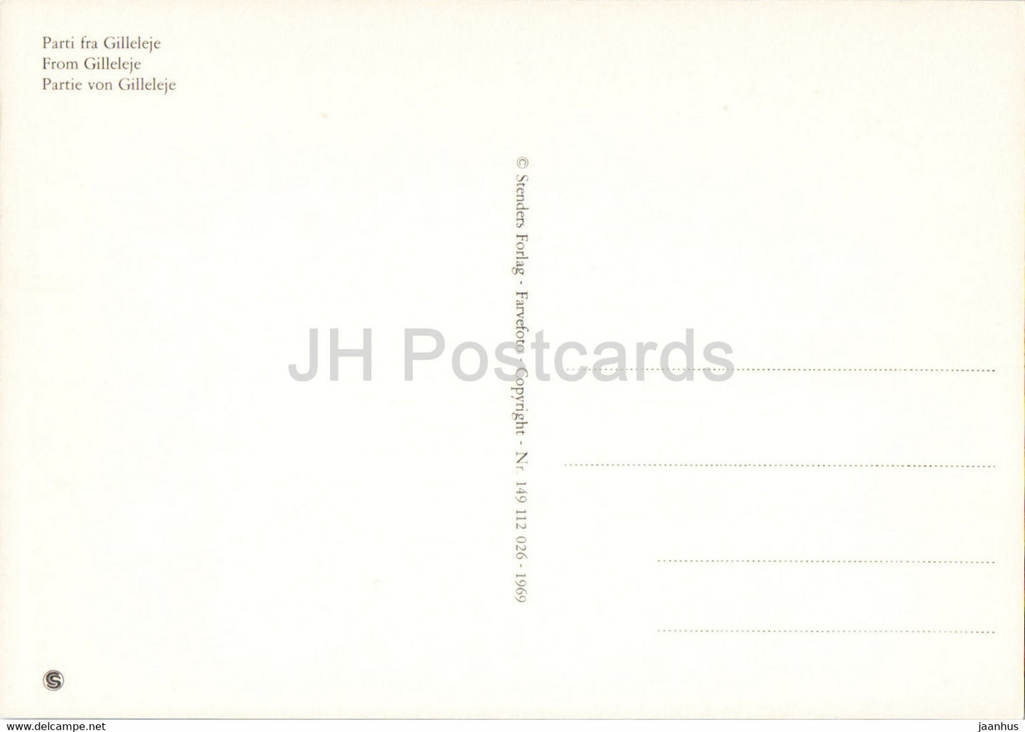 From Gilleleje - town views - 2 - Denmark - unused