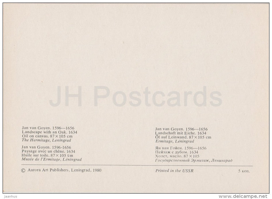 painting by Jan van Goyen - Landscape with an Oak , 1634 - Dutch art - 1980 - Russia USSR - unused - JH Postcards