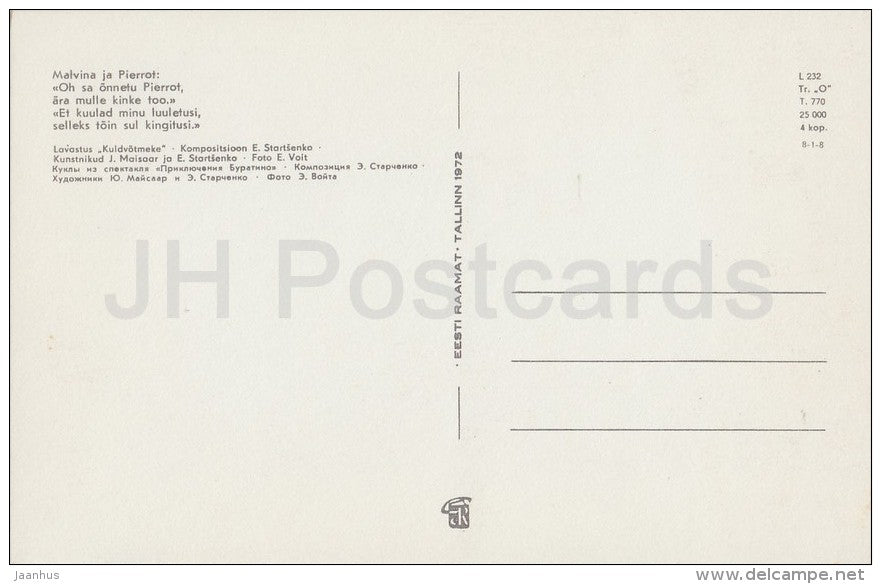 staging Golden Key - Malvina and Pierrot - puppet - Estonian Puppetry performances - 1972 - Estonia USSR - unused - JH Postcards