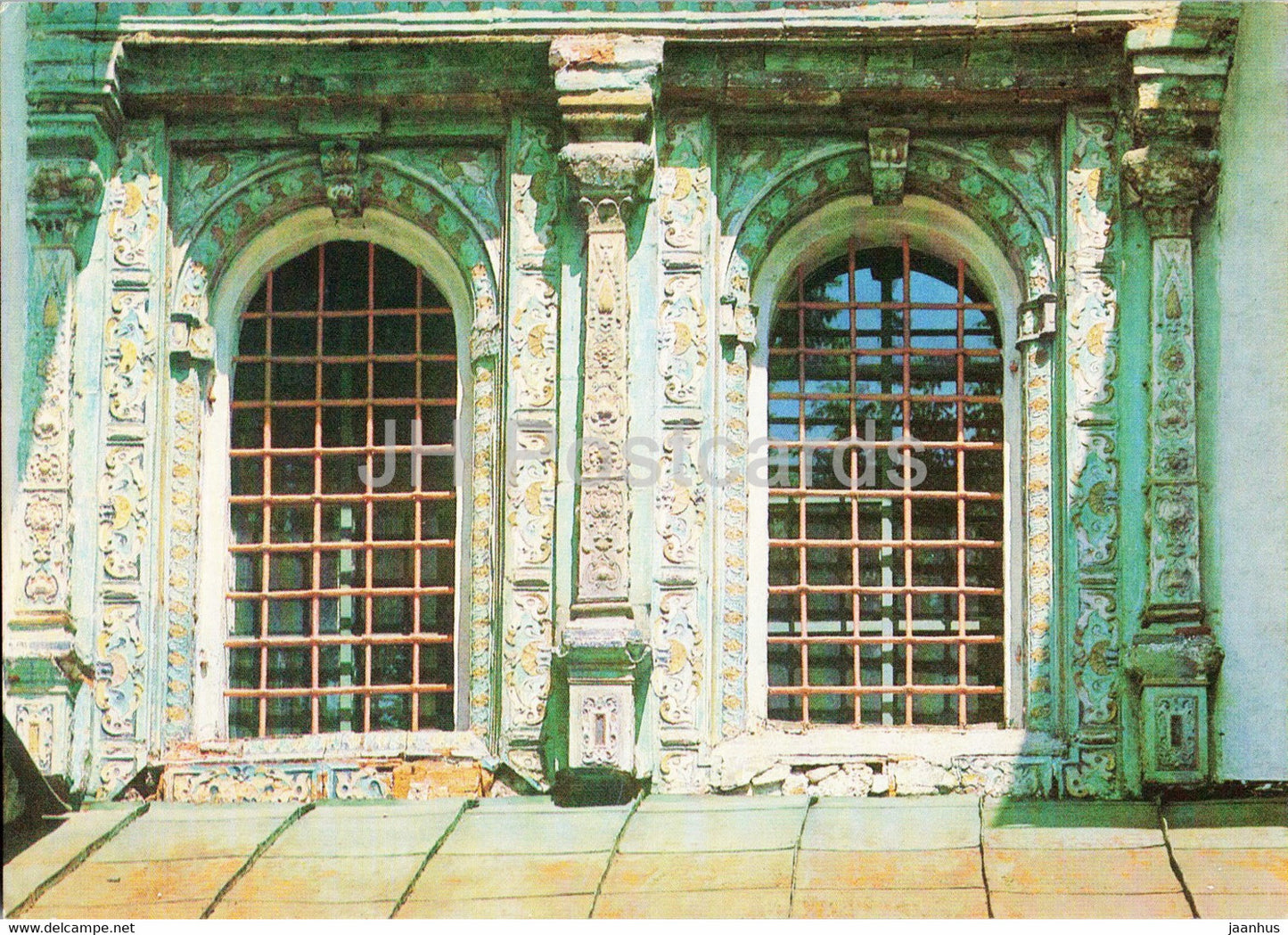 New Jerusalem Monastery - cathedral - double altar window - 1990 - Russia USSR - unused - JH Postcards