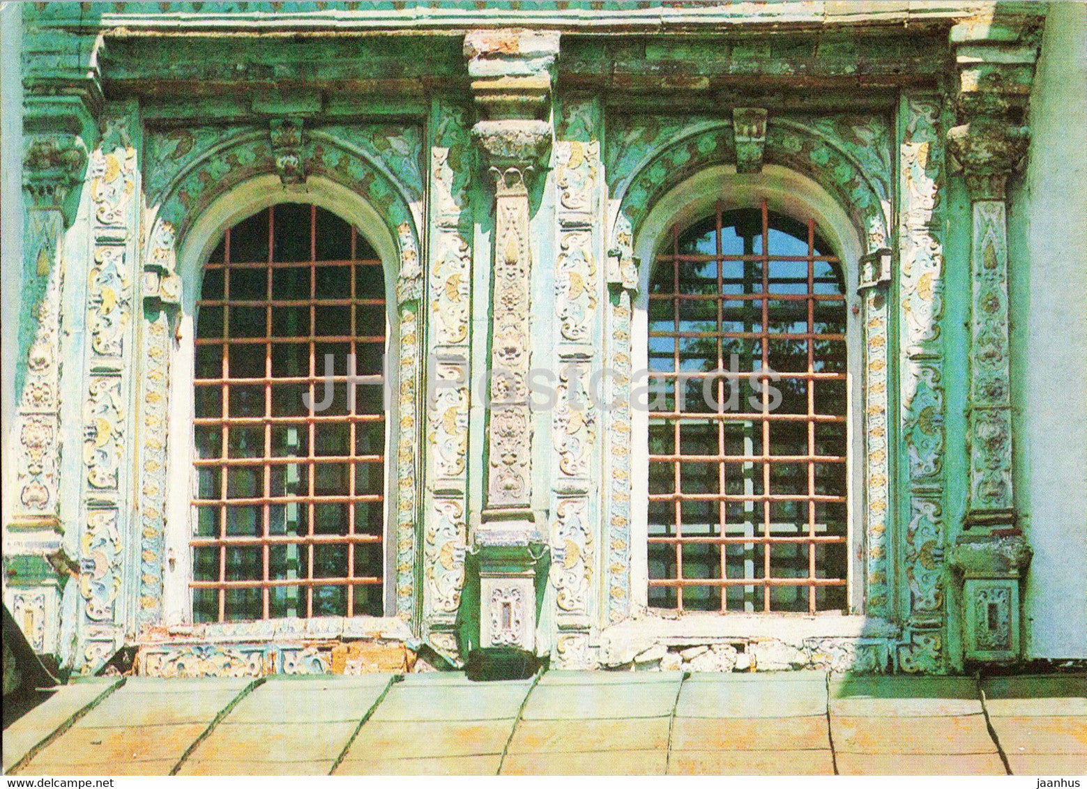 New Jerusalem Monastery - cathedral - double altar window - 1990 - Russia USSR - unused - JH Postcards