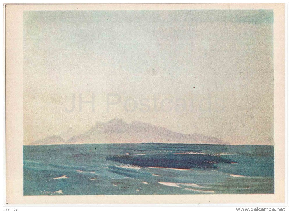 paintings by Plakhov and Alekseyev - Solomon Islands - Pacific - 1979 - Russia USSR - unused - JH Postcards