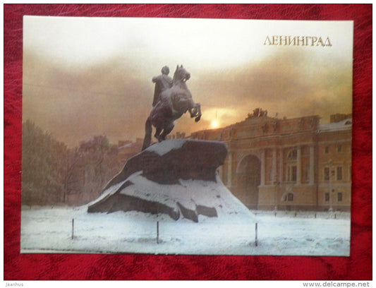 Monument to Peter I - Bronze Horzeman - Leningrad - St. Petersburg - 1981 - Russia USSR - unused - JH Postcards