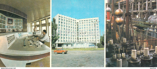Zaporizhzhia - Computing Centre Giproelektro - institute - Zhaporozhtransformator - 1984 - Ukraine USSR - unused - JH Postcards