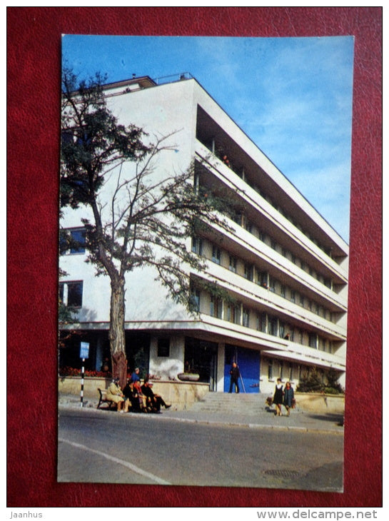 Runo Collective Farm Health-Resort - Pyatigorsk - 1971 - Russia USSR - unused - JH Postcards