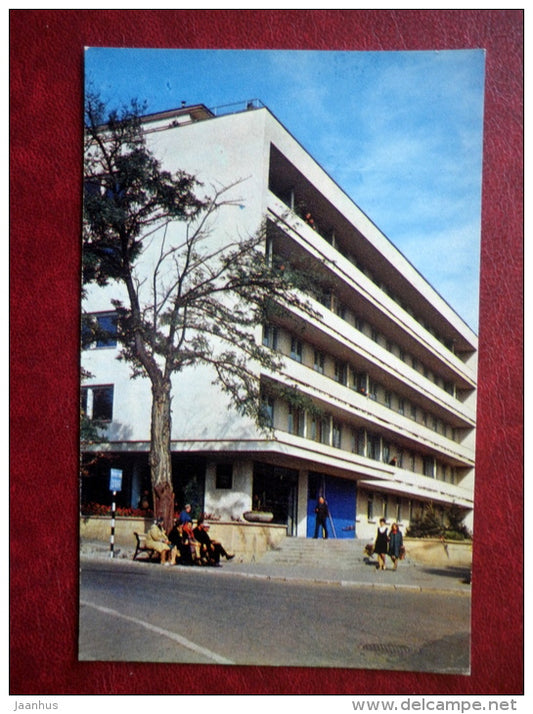 Runo Collective Farm Health-Resort - Pyatigorsk - 1971 - Russia USSR - unused - JH Postcards