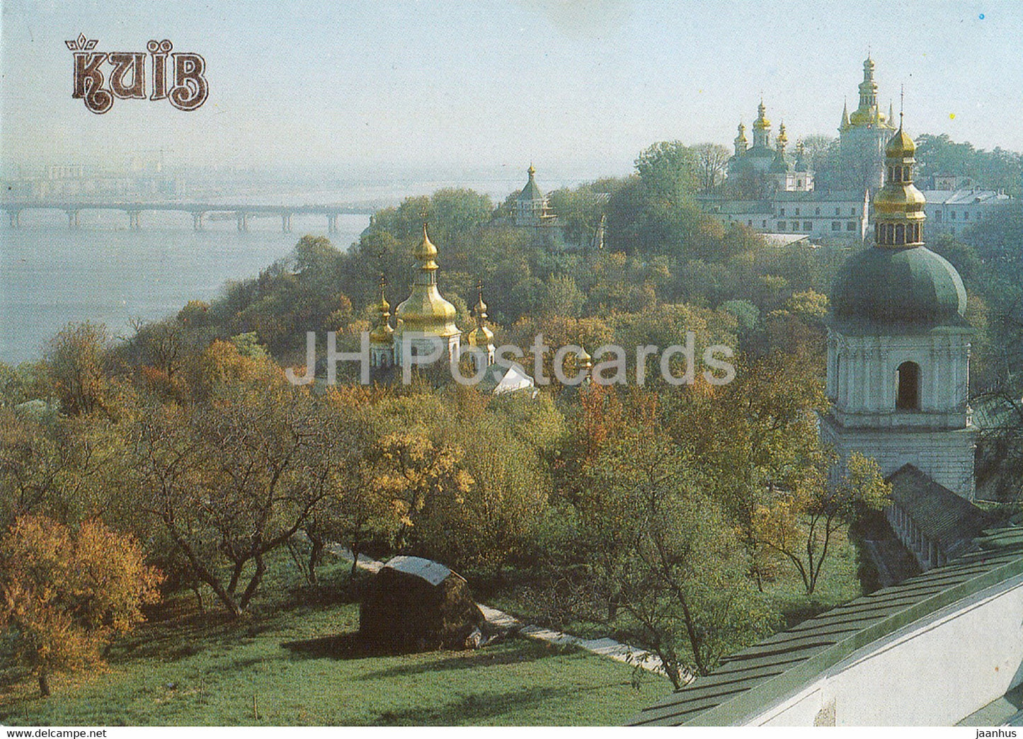 Kyiv - Kiev - Panorama of the Lower grounds of the architectural ensemble of Kiev Pechersk Lavra 1993 - Ukraine - unused - JH Postcards