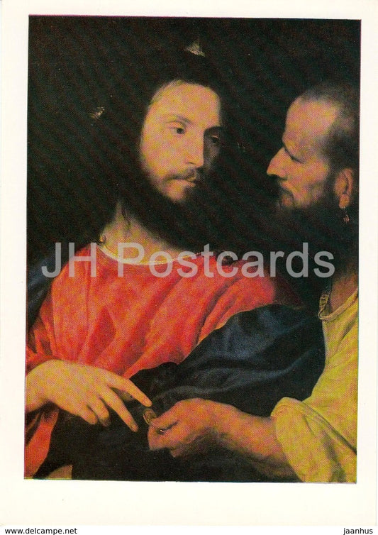 painting by Titian - Dinars of Caesar , 1518 - Jesus - italian art - 1985 - Russia USSR - unused - JH Postcards