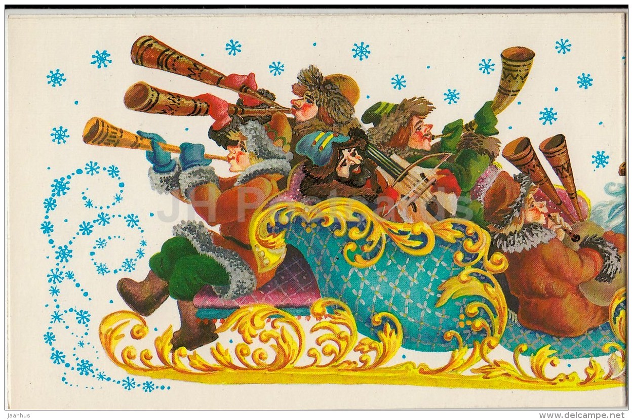 New Year greeting card by L. Pokhitonova - horse sledge - musicians - pipe - Ded Moroz - 1984 - Russia USSR - used - JH Postcards