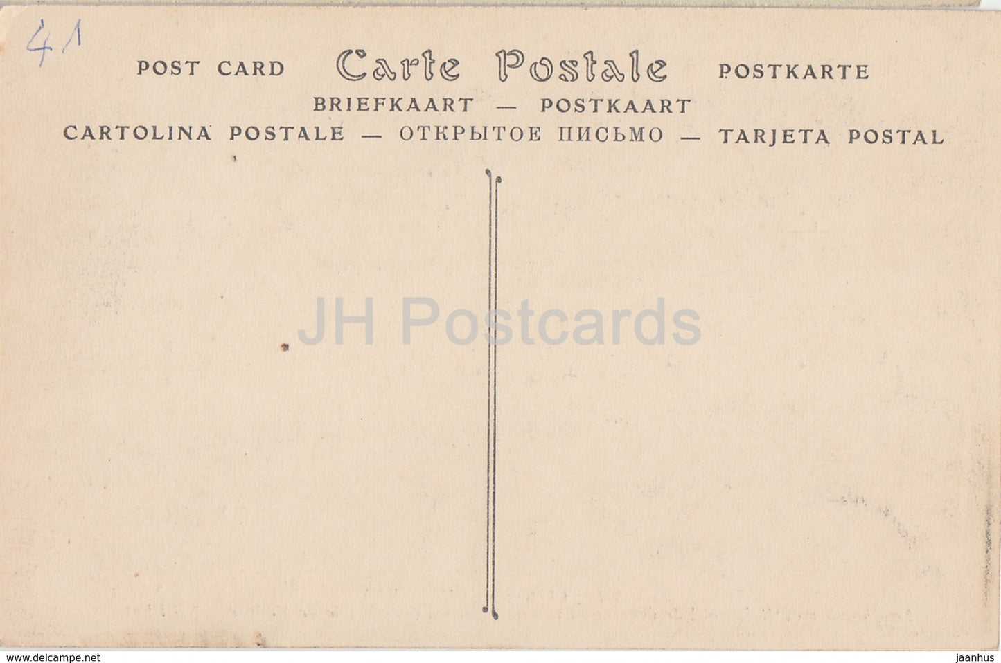 Chateau de Cheverny - La Chambre du Roi Motiv de Dekoration - 344 - Schloss - alte Postkarte - Frankreich - unbenutzt