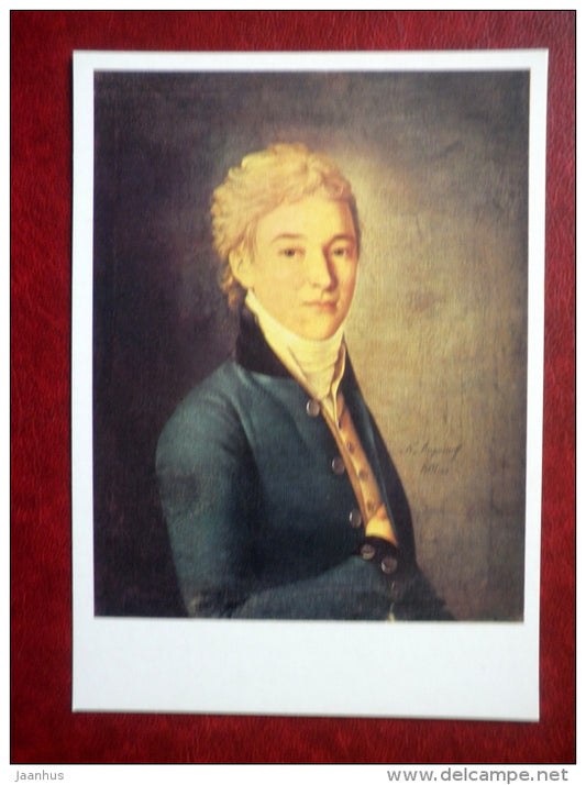 painting by Nikolai Argunov , Portrait of a young man in a green coat , 1801 - russian art - unused - JH Postcards